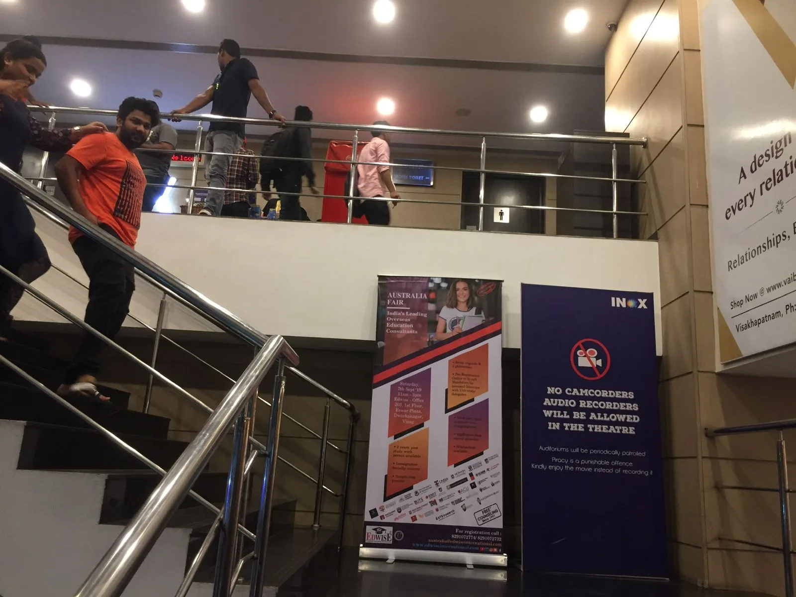 Mall Branding