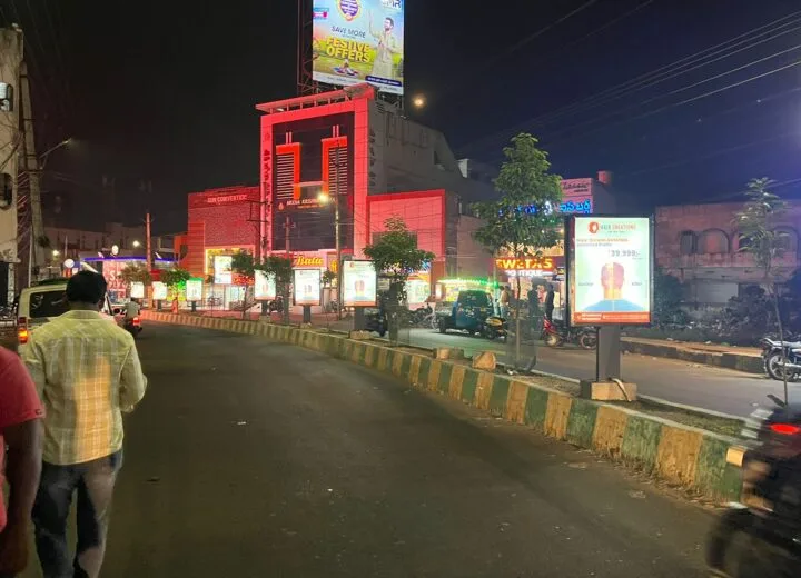 Bill Board Advertisement