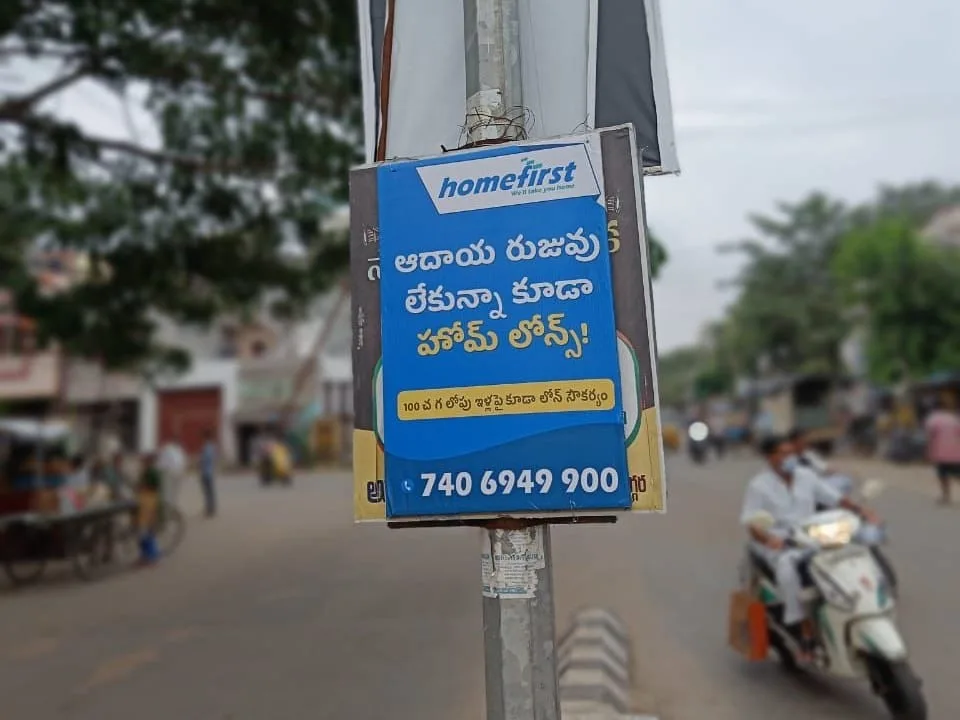Pole Kiosks